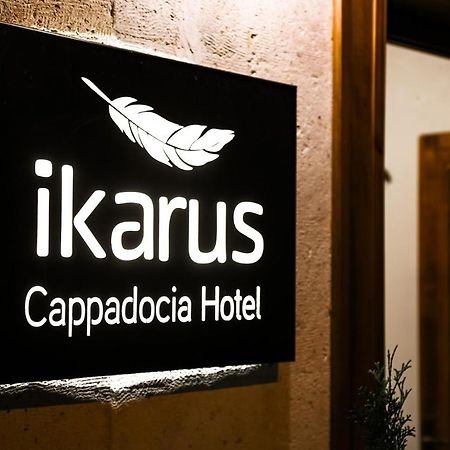 Ikarus Cappadocia Hotel Учисар Экстерьер фото
